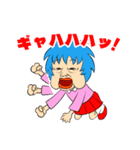 ブルメモ（個別スタンプ：4）