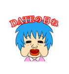 ブルメモ（個別スタンプ：5）