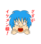 ブルメモ（個別スタンプ：7）