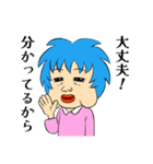 ブルメモ（個別スタンプ：9）