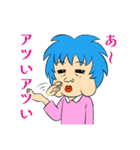 ブルメモ（個別スタンプ：10）