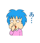 ブルメモ（個別スタンプ：12）