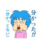 ブルメモ（個別スタンプ：13）