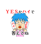 ブルメモ（個別スタンプ：14）