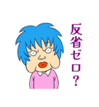 ブルメモ（個別スタンプ：22）