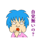 ブルメモ（個別スタンプ：26）