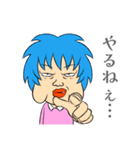 ブルメモ（個別スタンプ：28）