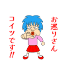 ブルメモ（個別スタンプ：29）