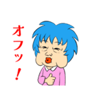 ブルメモ（個別スタンプ：30）