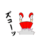 ブルメモ（個別スタンプ：31）