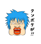 ブルメモ（個別スタンプ：33）