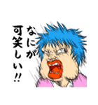 ブルメモ（個別スタンプ：34）