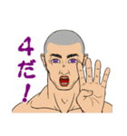 ブルメモ（個別スタンプ：38）