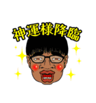 ブルメモ（個別スタンプ：39）