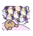 おやこハニワスタンプvol.4（個別スタンプ：15）