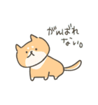 ゆるあにまる.（個別スタンプ：1）