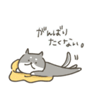 ゆるあにまる.（個別スタンプ：2）