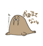 ゆるあにまる.（個別スタンプ：3）