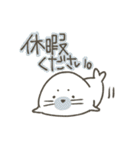 ゆるあにまる.（個別スタンプ：4）
