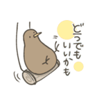 ゆるあにまる.（個別スタンプ：5）