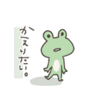 ゆるあにまる.（個別スタンプ：6）