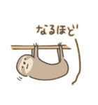 ゆるあにまる.（個別スタンプ：8）