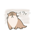 ゆるあにまる.（個別スタンプ：9）