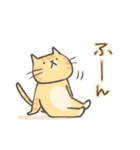 ゆるあにまる.（個別スタンプ：13）