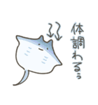 ゆるあにまる.（個別スタンプ：14）