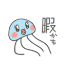 ゆるあにまる.（個別スタンプ：15）