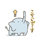 ゆるあにまる.（個別スタンプ：18）