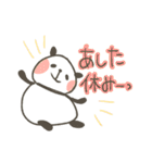 ゆるあにまる.（個別スタンプ：21）