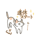 ゆるあにまる.（個別スタンプ：22）