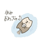 ゆるあにまる.（個別スタンプ：23）