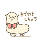 ゆるあにまる.（個別スタンプ：25）