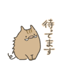 ゆるあにまる.（個別スタンプ：26）