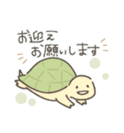 ゆるあにまる.（個別スタンプ：27）