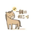 ゆるあにまる.（個別スタンプ：28）