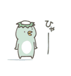 ゆるあにまる.（個別スタンプ：29）