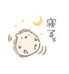 ゆるあにまる.（個別スタンプ：33）