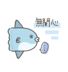 ゆるあにまる.（個別スタンプ：34）