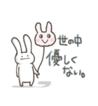 ゆるあにまる.（個別スタンプ：35）
