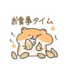 ゆるあにまる.（個別スタンプ：37）