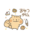ゆるあにまる.（個別スタンプ：39）