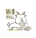 ゆるあにまる.（個別スタンプ：40）