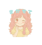 ゆるかわいい女の子の日常（個別スタンプ：16）