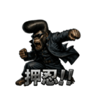 ツッパリゴリラ君（個別スタンプ：1）