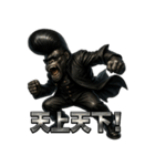 ツッパリゴリラ君（個別スタンプ：2）