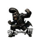 ツッパリゴリラ君（個別スタンプ：4）