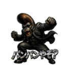 ツッパリゴリラ君（個別スタンプ：6）